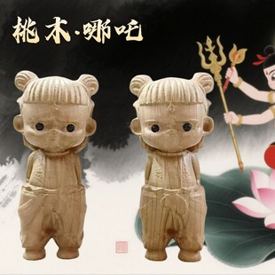 Wholesale Peach Wood Carved Nezha Figurine Small Ornaments Solid Wood Carving Nezha Magic Child Character Crafts Hand-Held