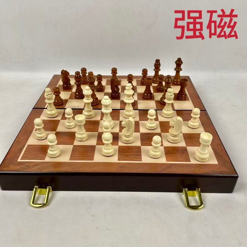 Chess Magnetic High-grade Solid Wood Folding Chessboard Large Size for Children and Primary School Students Adult Game Chess