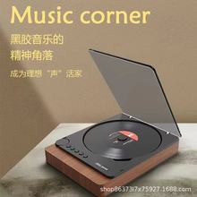 金正24新款cd机蓝牙发烧级CD播放器光纤输出无损音箱U盘复古礼物
