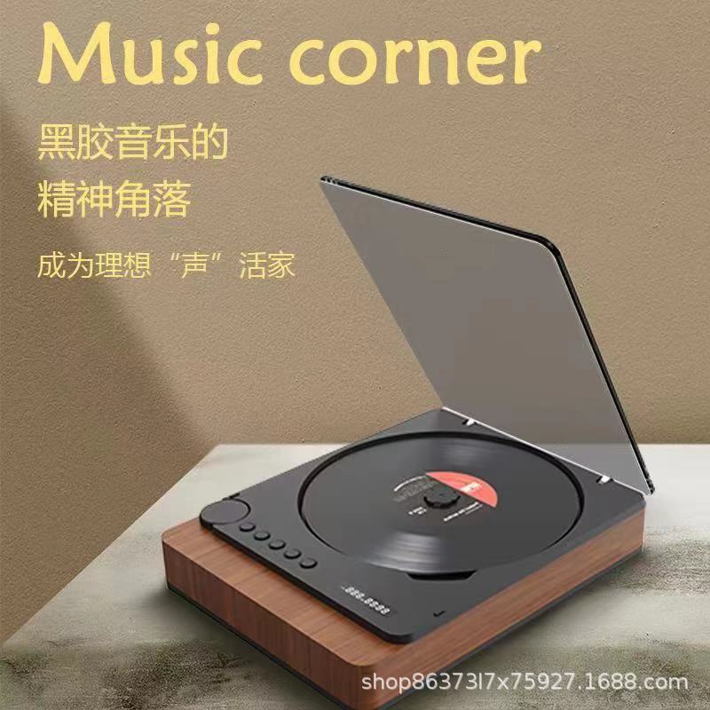 金正24新型CD機bluetooth発熱級CDプレーヤー光ファイバ出力ロスレススピーカーusb盤復古プレゼント|undefined