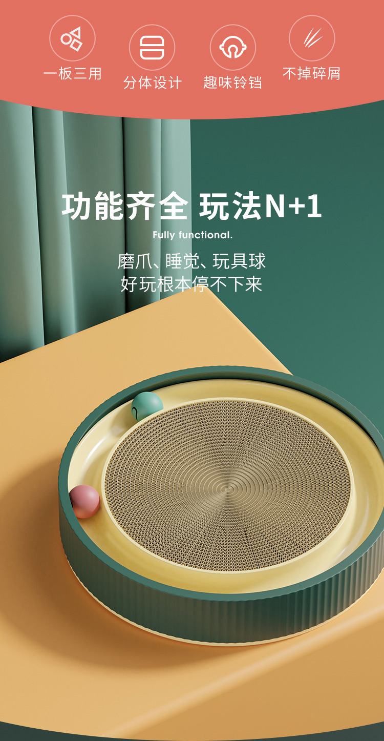 详情图片_02.jpg