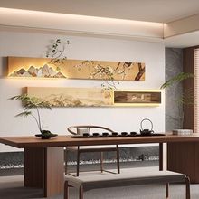 山水画靠山图发光挂画宋氏美学客厅装饰画古风茶室背景墙LED灯画