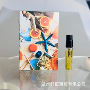 ��ϼ�ٹ��ؾ�֮ľ�������ßo�O����1.5ml��ˮС�Ӕ[��