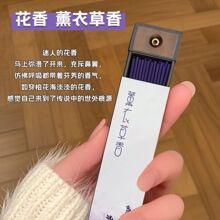 �҃��cȼ��ڴ���ȥ��ζ�����k���Ҿ����б��ʽ��޹�㿧���㾀��