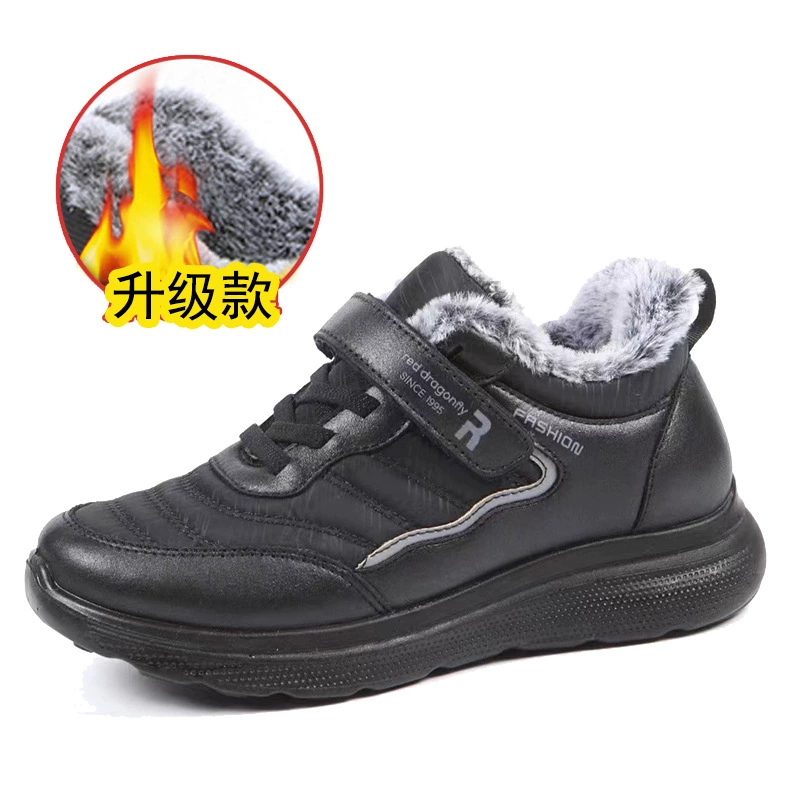 2024 леди зимний новый спортивный повседневный большой хлопчатобумажная обувь старая пекинская тканая обувь мягкая подошва легкая теплая снегоступы женские