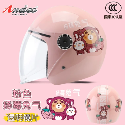 Motosiklet dəbilqələri – 3c Certified Electric Battery Car Helmet - one-size-fits-all-pink-bunny-reinforced-shell-3c-certification