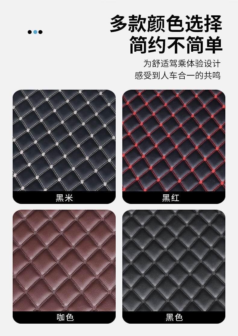 Suitable for Wuling Hongguang S trunk mat, full coverage, thickened, odorless protective mat, Wuling Hongguang S car trunk mat