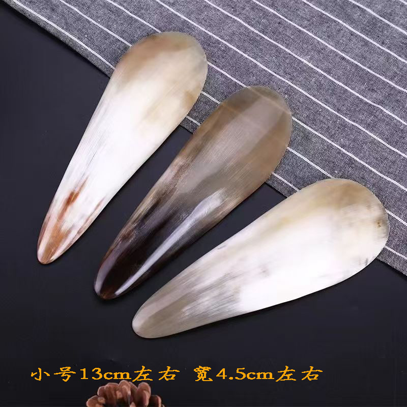 Horn scraping tube, full body universal scraping board, tendon pulling rod, massage board, back scraping, extra large tea spoon horn tube