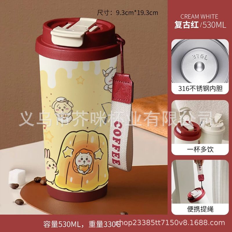 轻奢高级感水口袋杯子不锈钢便携咖啡杯大容量高颜值小众保温水壶|undefined