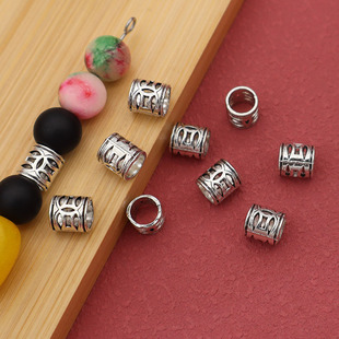���y�U���X�ży�ܠ�ɢ�� ���y�ִ����K�b��� DIY�Ʒ�������