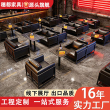 ���I�L�ư�ɳ�l���νM�Ϻ���ľ�yǢՄ����� KTV �������eɳ�l