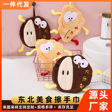 ɺ���q���ֽ�ԡ���l���g��ˮ����ë���Ӻ��ٸɏN����ͨ��ʳ���ֽ�