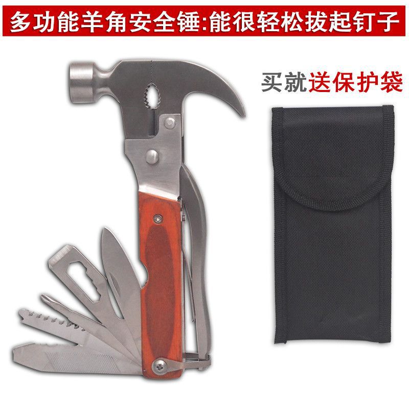 Qìchē – Qəza çəkici Hammer Multifunctional - claw-safety-hammer-16-in-1