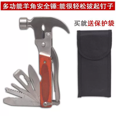 Qəza çəkici car glass one second - claw-safety-hammer-16-in-1