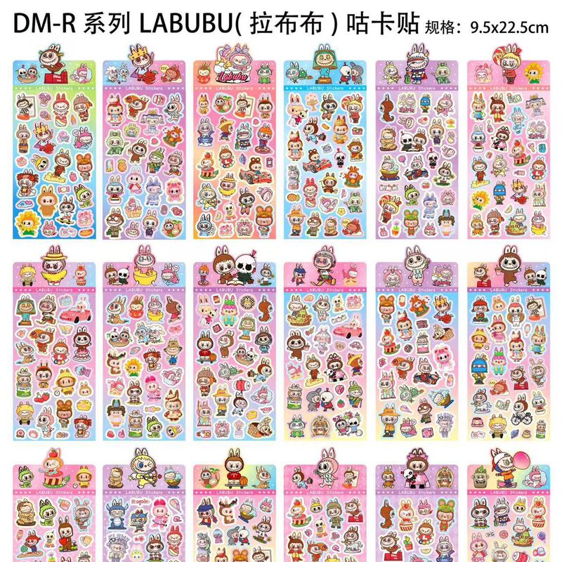 Hot-Selling Cartoon Laser Stickers Creative Cute Milk Dragon Labubug Card Stickers Ins Handbook Waterproof Stickers