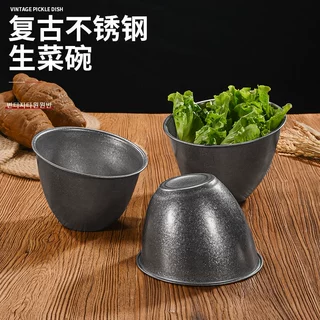 复古不锈钢生菜碗斜口水果沙拉碗蔬菜桶商用料理碗火锅厅调料碗