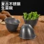 商用斜口复古不锈钢调料碗