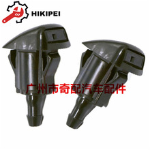 85381-34030�m����S��8538134030 ǰ���L�����|Ȧ���� �ҬF؛