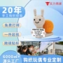 跨境爆款热销手工玩偶
