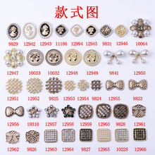 �F؛ֱ���͹������^�����Y���黨�P�Ͻ����DIY�Ʒ���ΝM���E18