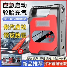 ��܇�����Դ܇�d����һ�w�C12v�ƿ����늌�����