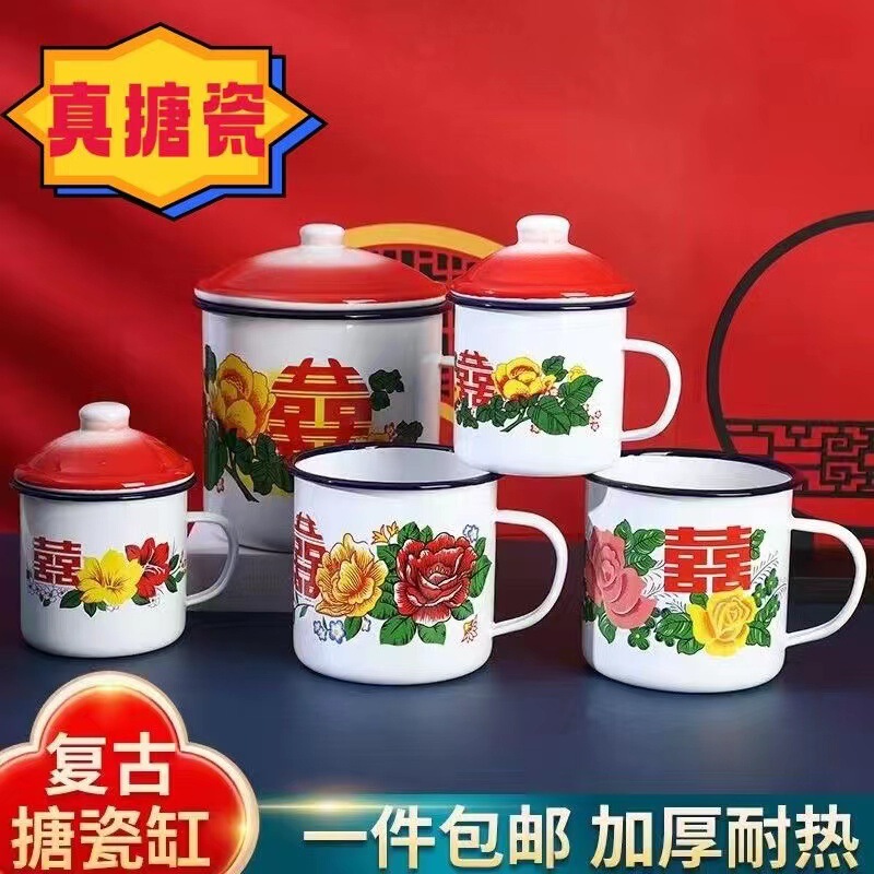 Floral Red Double Happiness Cup Festive Enamel Cup Enamel Jar Souvenir Popular Double Happiness Enamel Tea Jar Cup Floral Red Double Happiness Cup Festive Enamel Cup Enamel Jar Souvenir Popular Double Happiness Enamel Tea Jar Cup