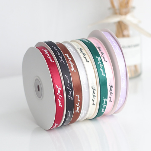 Meimuer 1cm wide English letter ribbon diy aromatherapy wax sheet plaster hanging rope bow dried flower ribbon