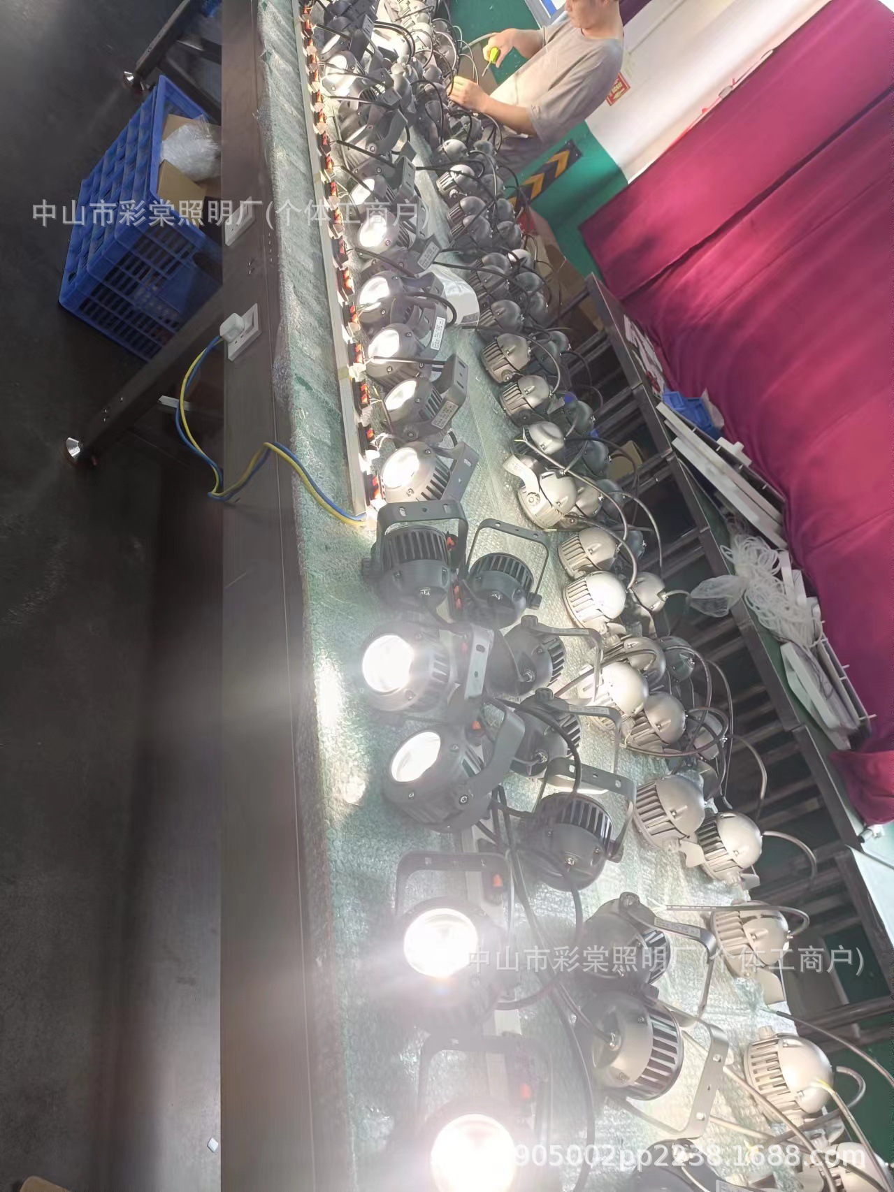 微信图片_20240409175613