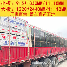 ���Bľģ���ɫ��Ĥ�幤���Ý��B���������Ӱ���ˮģ���ˮ�z�ϰ�