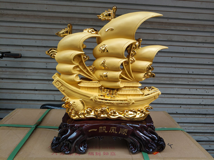 沙金一帆风顺_副本