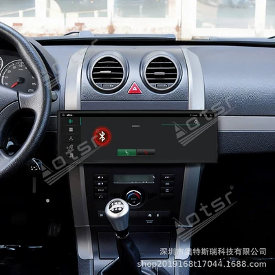 Great Wall Haval H3 H5 models, DVD Navigation