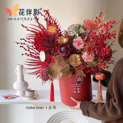 花伴影新年福桶年宵花冬青抱抱桶青花瓷萬事勝事國風套二鮮花禮盒