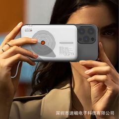 Creative Style 10000mAh Portable Power Bank with Built-in Cable, MagSafe Magnetic Charging Power Bank