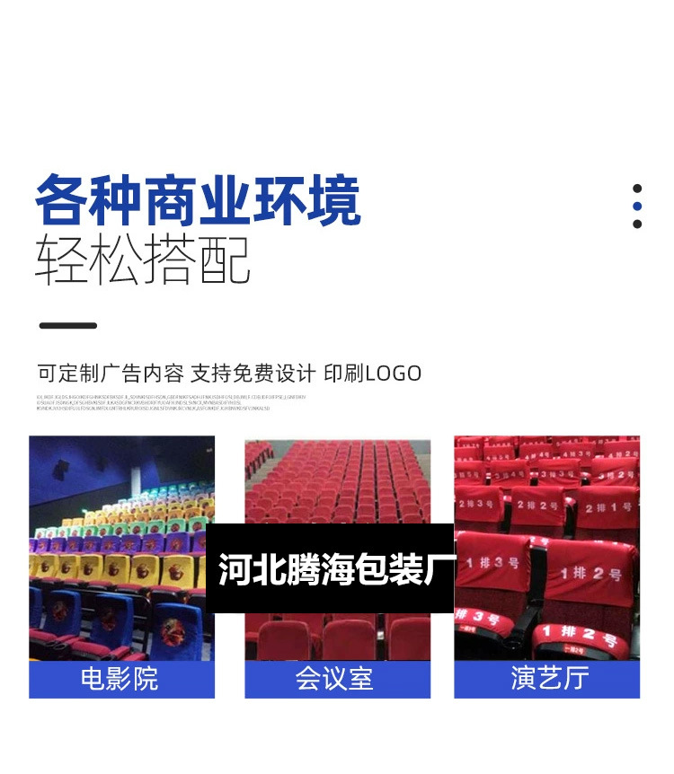 头套_03.jpg
