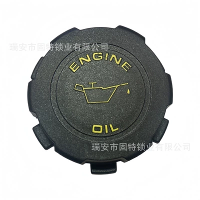 Applicable to Cummins 3687932 Tank cap