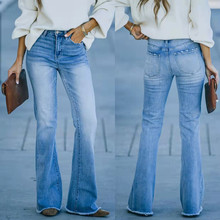 2022冬季新款歐美牛仔褲女裝跨境獨立站外貿亞馬遜高腰彈力喇叭褲