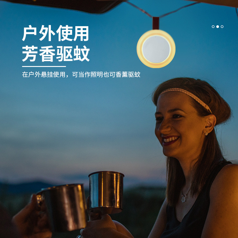 2023 nueva luz de la noche de aromaterapia sin fuego montado en la pared repelente de mosquitos magnético luz nocturna productos de comercio electrónico nacionales y extranjeros en stock al por mayor