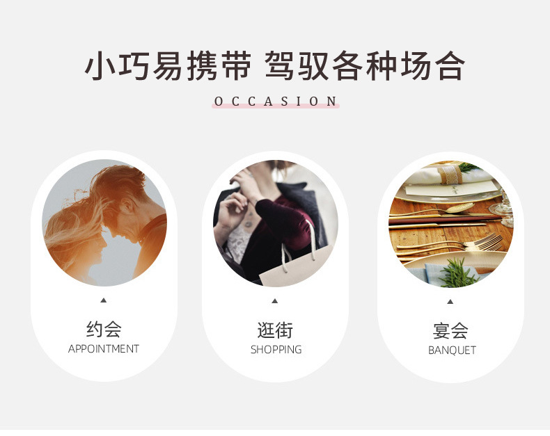 新款心形(粗)刷杆唇釉管_11