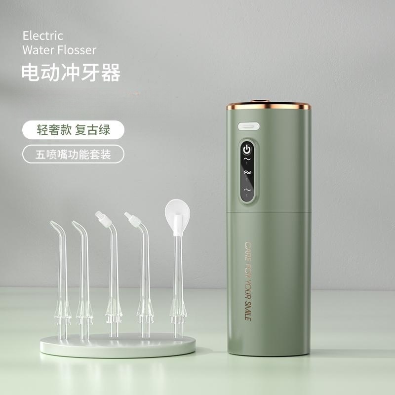 Limpiador dental eléctrico doméstico transfronterizo, lavado dental, hilo dental de agua, lavado dental oral, artefacto de lavado dental portátil para estudiantes
