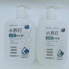 500ml disinfect Bacteriostasis Liquid soap disinfect Liquid soap Bacteriostasis Liquid soap One box 40 Bottle