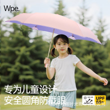 255g�A�Ƿ�����ͯ�ЋD���˲��z������ꖂ�����⾀�������̫ꖂ�