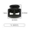 7#7 7*Black