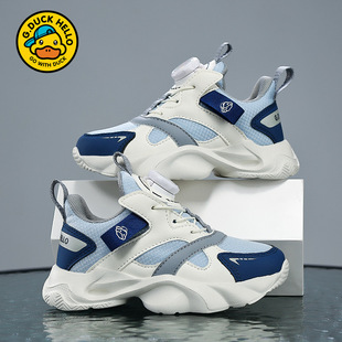 С�S��ͯЬ��ͯ�\��Ь���＾�p���ܲ�2025�¿��p�W���D���\��Ь��