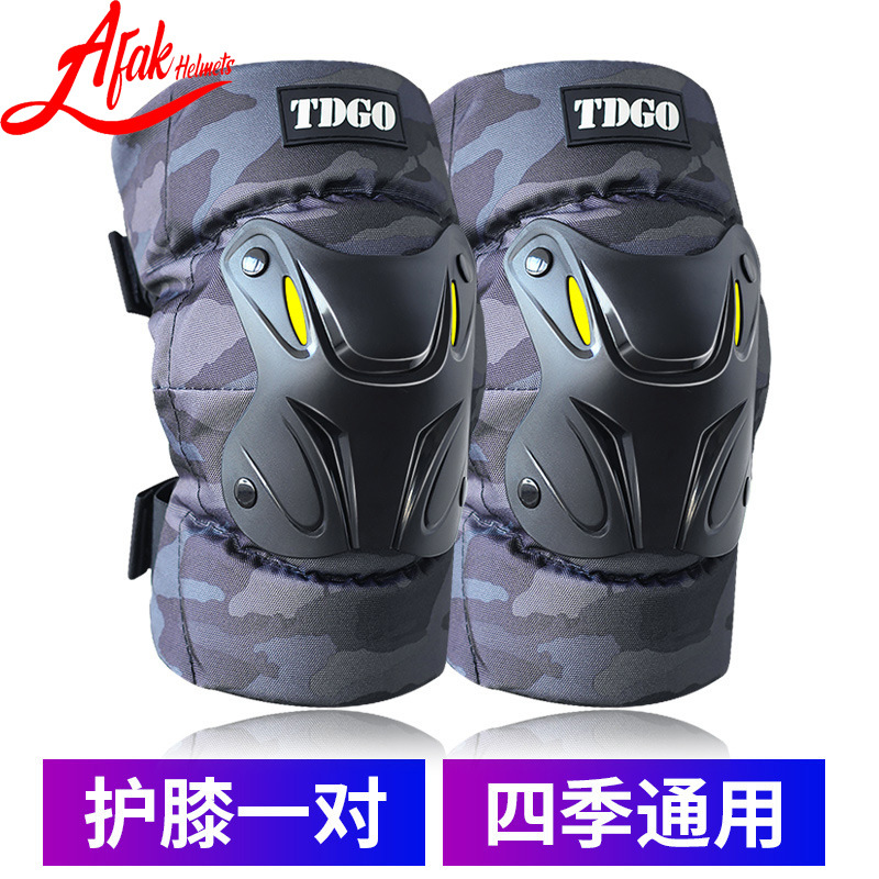 AFAK motocicleta equipo de protección invierno Riding rodillera a prueba de viento codo almohadilla Four Seasons traje universal motocicleta Riding equipo de protección