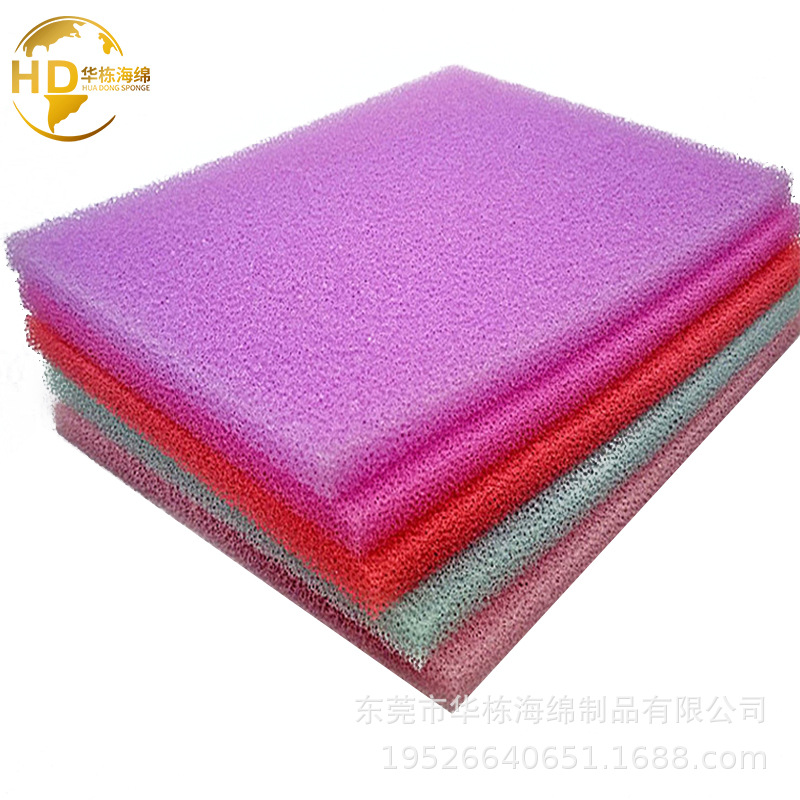 黑色过滤绵活性炭过滤棉聚氨酯开孔绵初效防尘过滤绵水族过滤芯