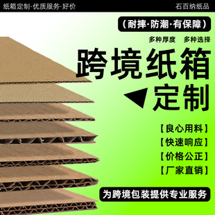 ���䶨�ƿ羳���㼈���Ӷ���ӡˢ�w�C�п۵׺м������l���f����