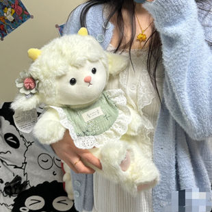 Cute Plush Toy Sheep Doll Baby Comfort Doll Birthday Birthday Gift Series Little Bear Good Night