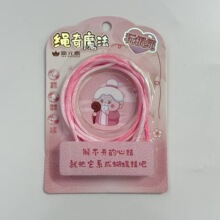 ��Ԫ��XYS-G99188 �����k��̎/�����K�׃��@С�W�������K��ͯ����