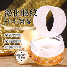 Nicor�Z����΁ţ��Ĥ�������A�N�̝�ȥ���o�µ��y�aˮ������Ĥ�N