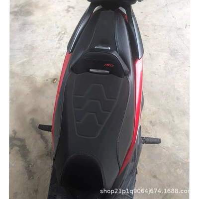 Seat Bag, Motorcycle cushion